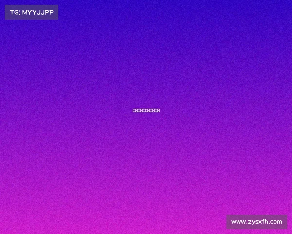 电子竞技负责人名单公示